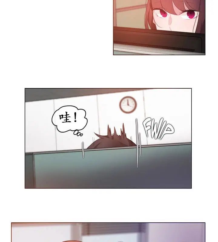 第26話