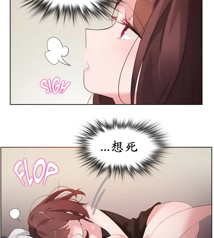 第26話