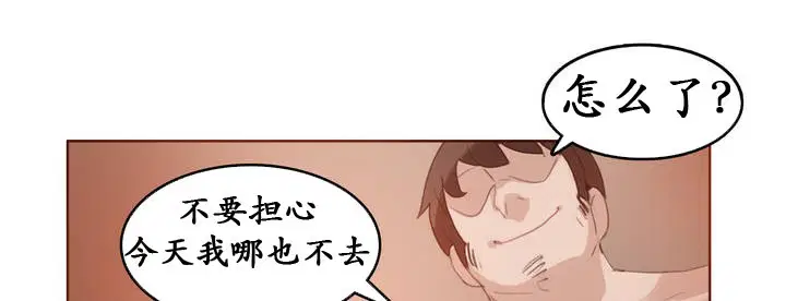 第26話