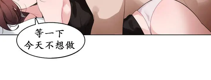 第26話