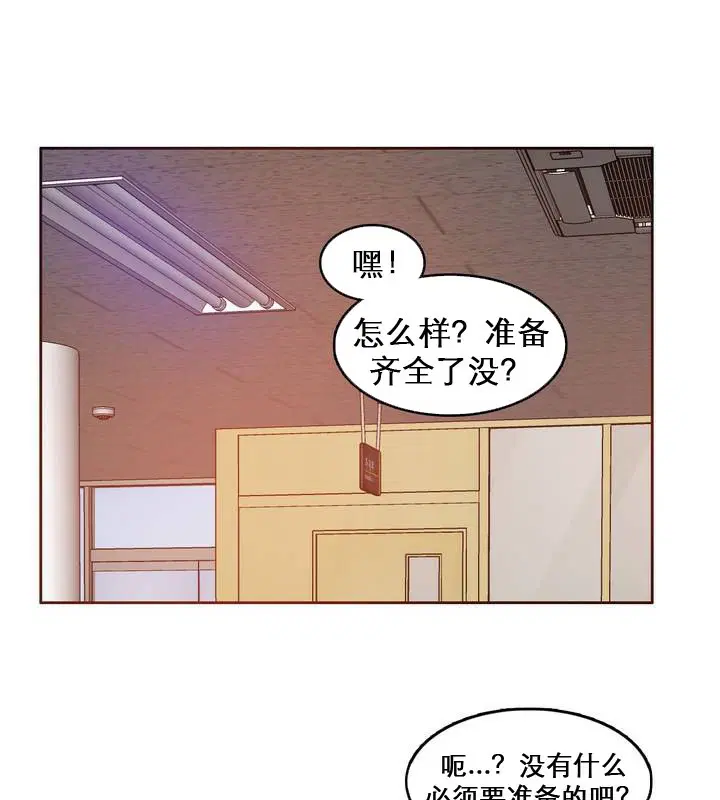 第27話