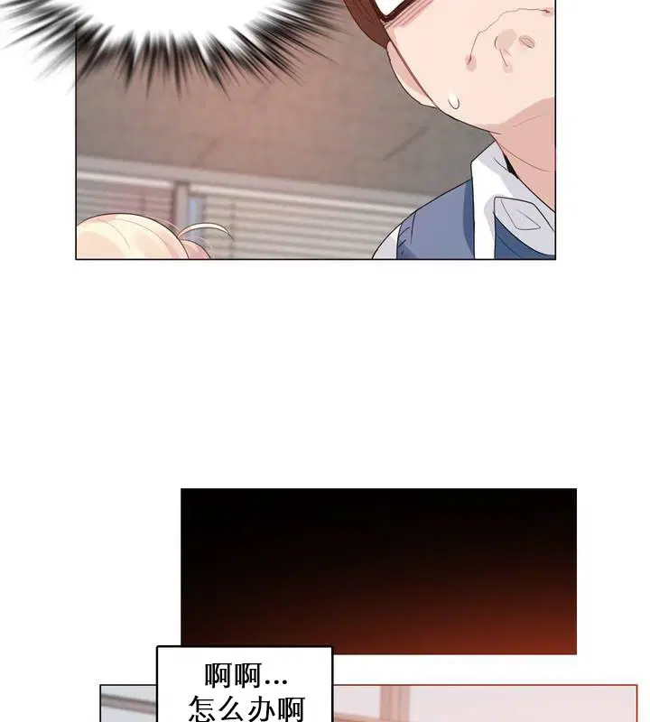 第27話