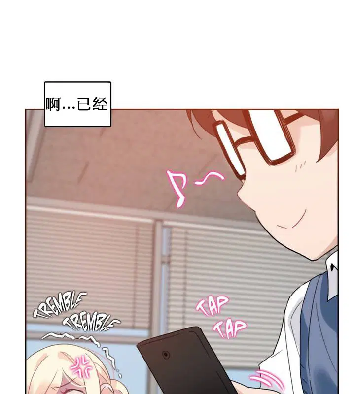 第27話