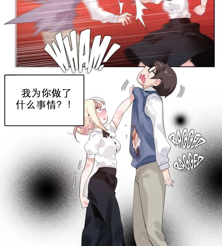 第27話