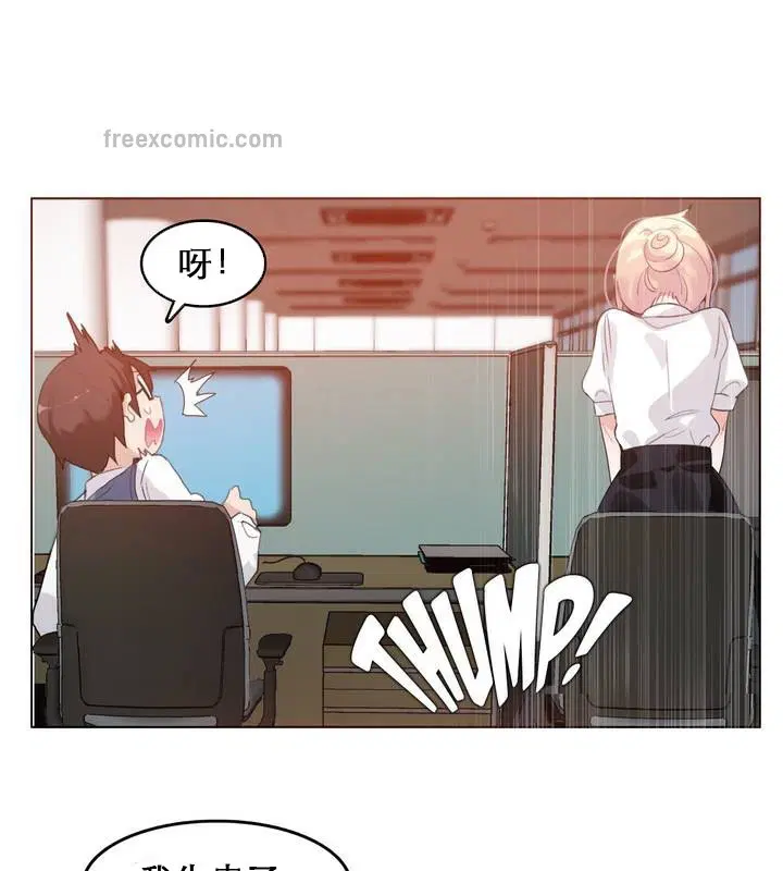 第27話