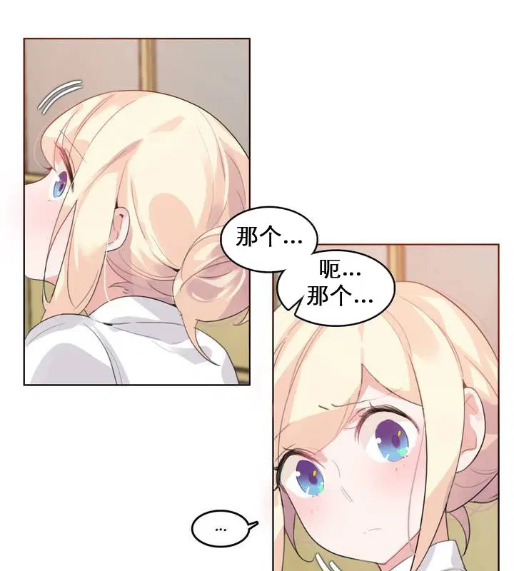 第27話