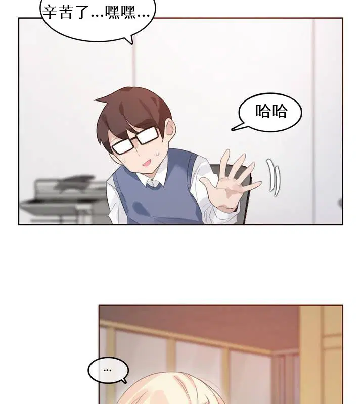 第27話