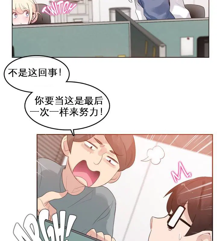 第27話