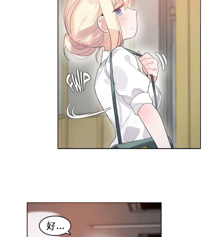 第27話