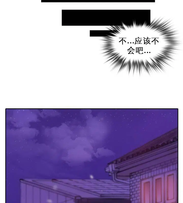 第27話