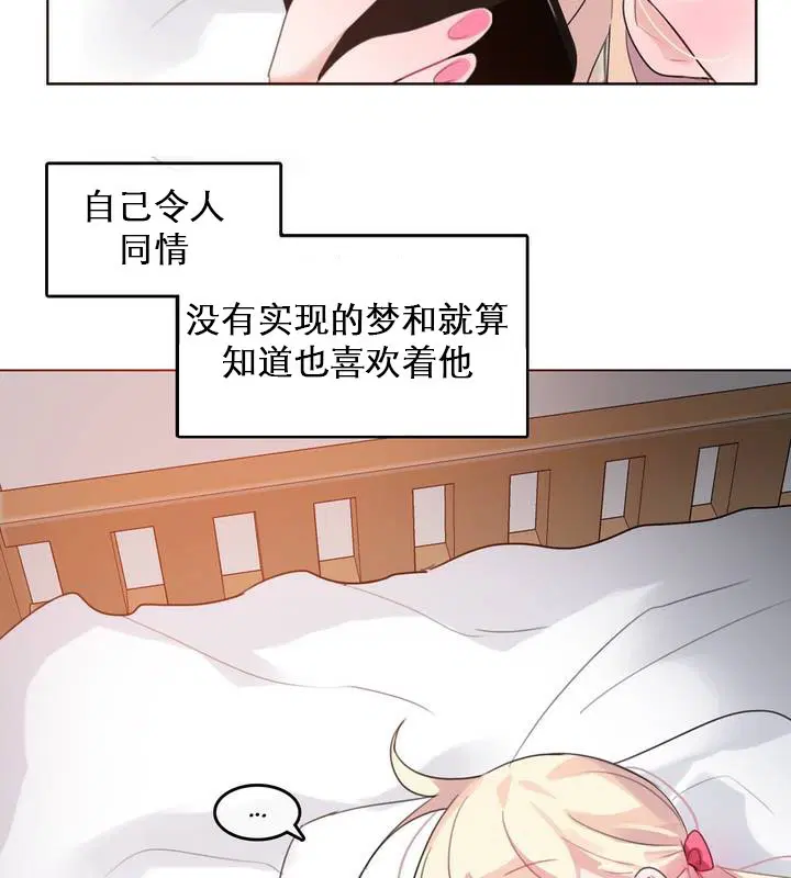 第27話