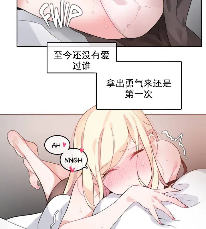 第27話