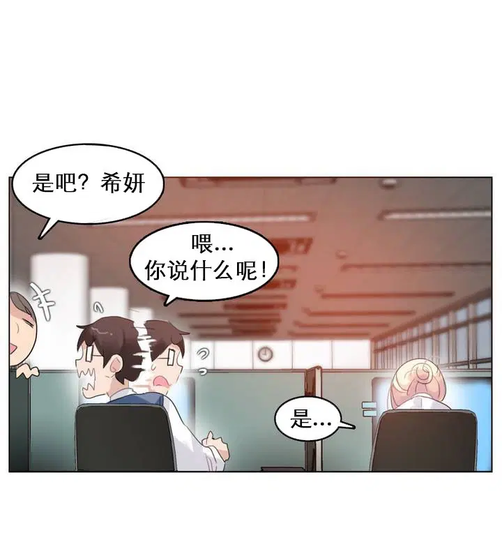 第27話
