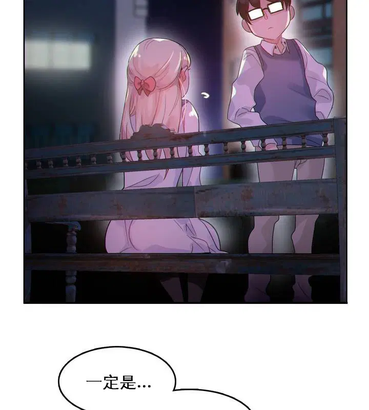第27話