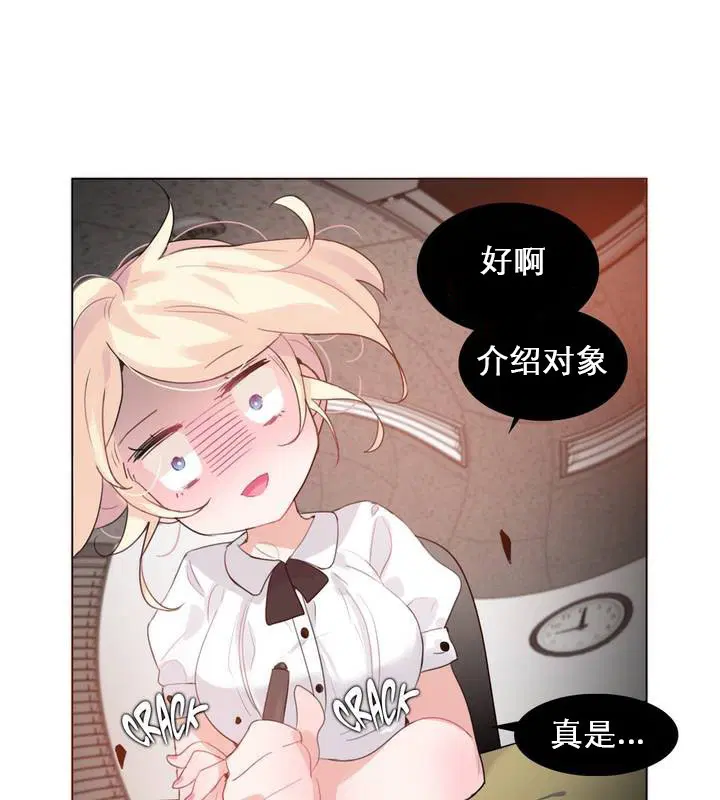 第27話