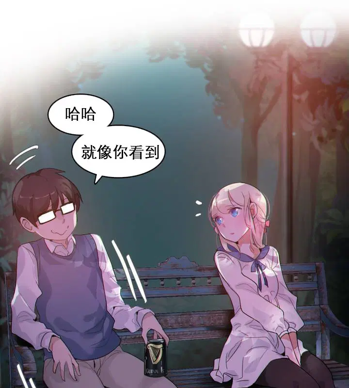 第27話