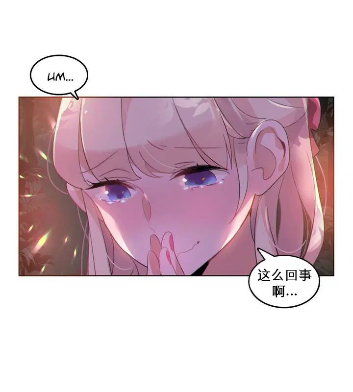 第27話