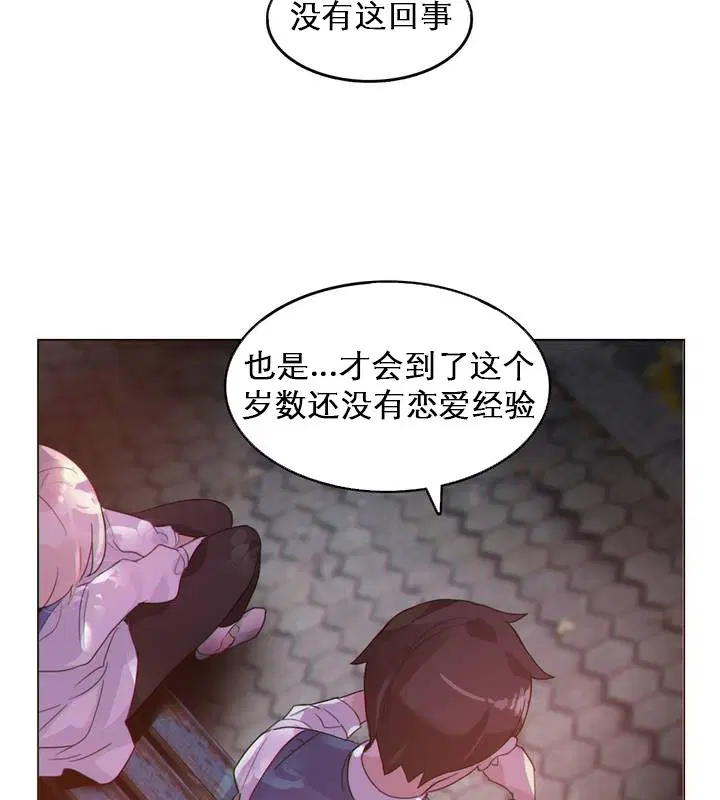 第27話