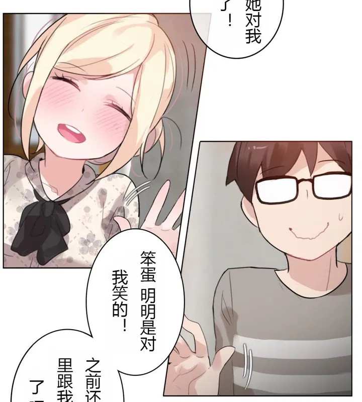 第28話