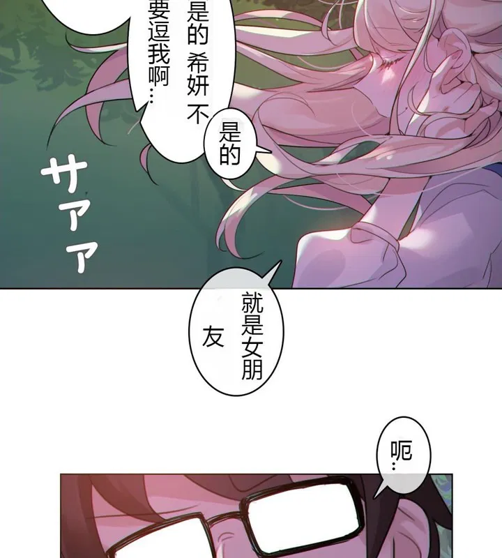 第28話