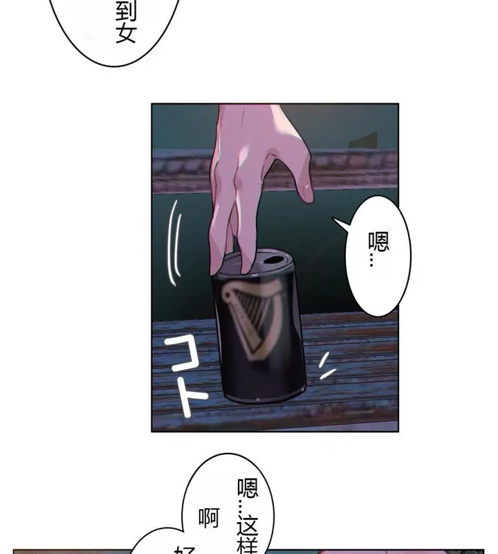 第28話