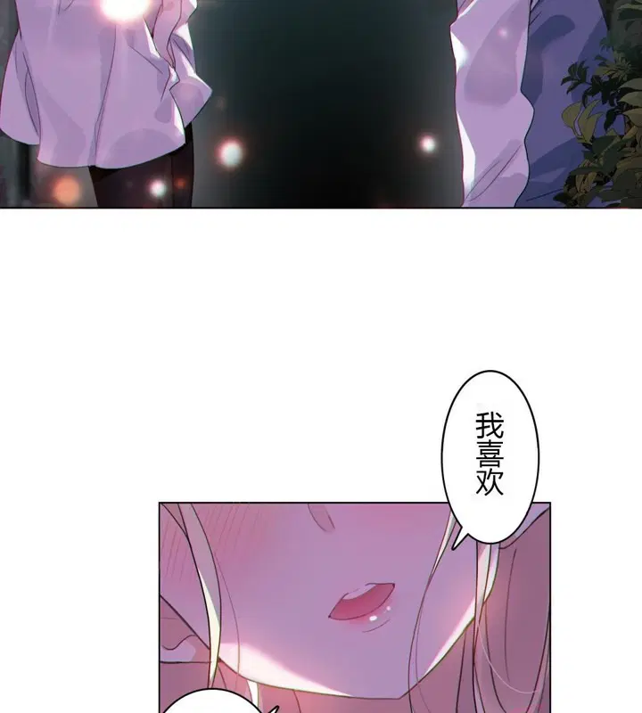 第28話