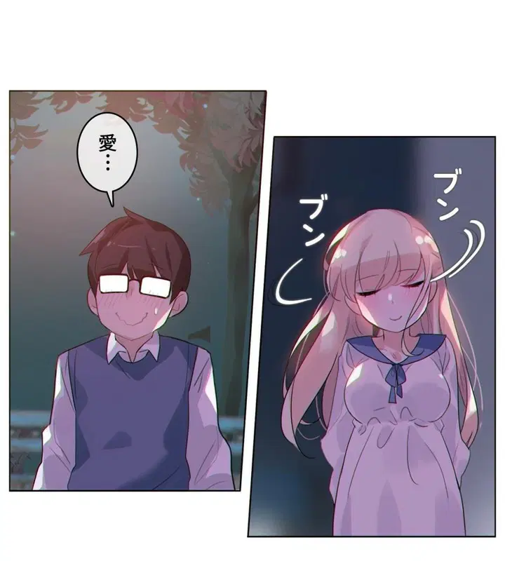 第28話