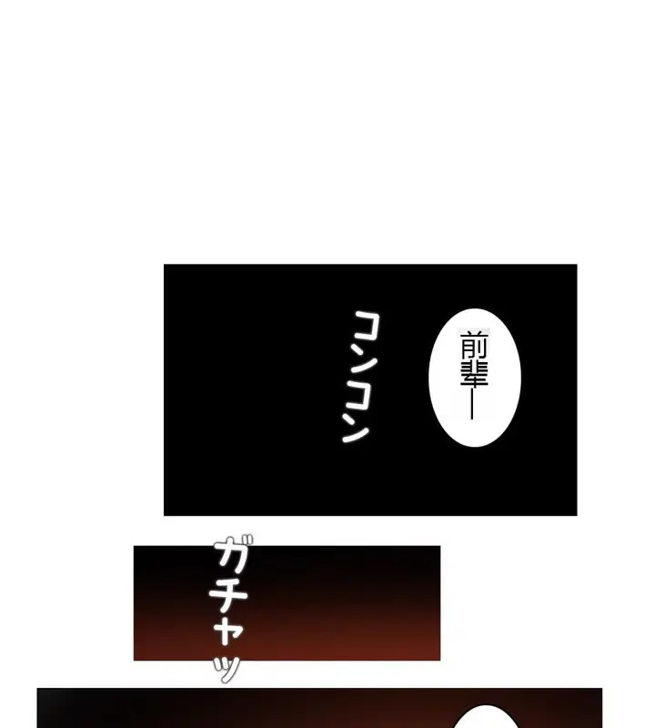 第28話
