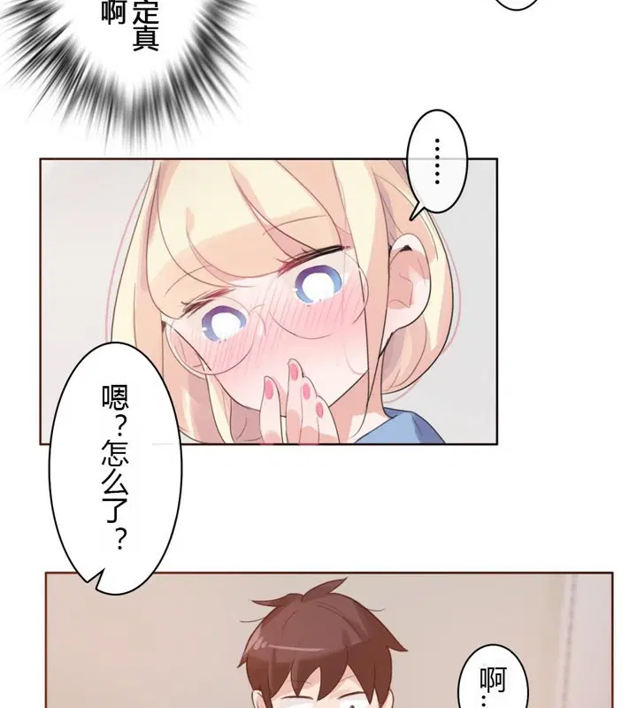 第28話