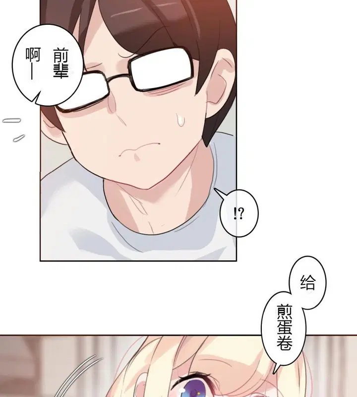 第28話