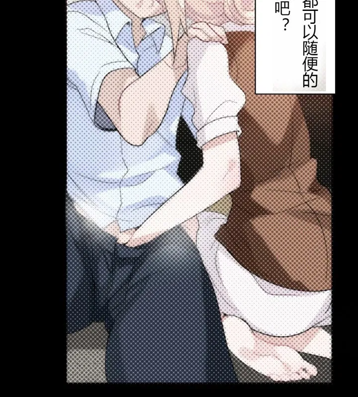 第28話