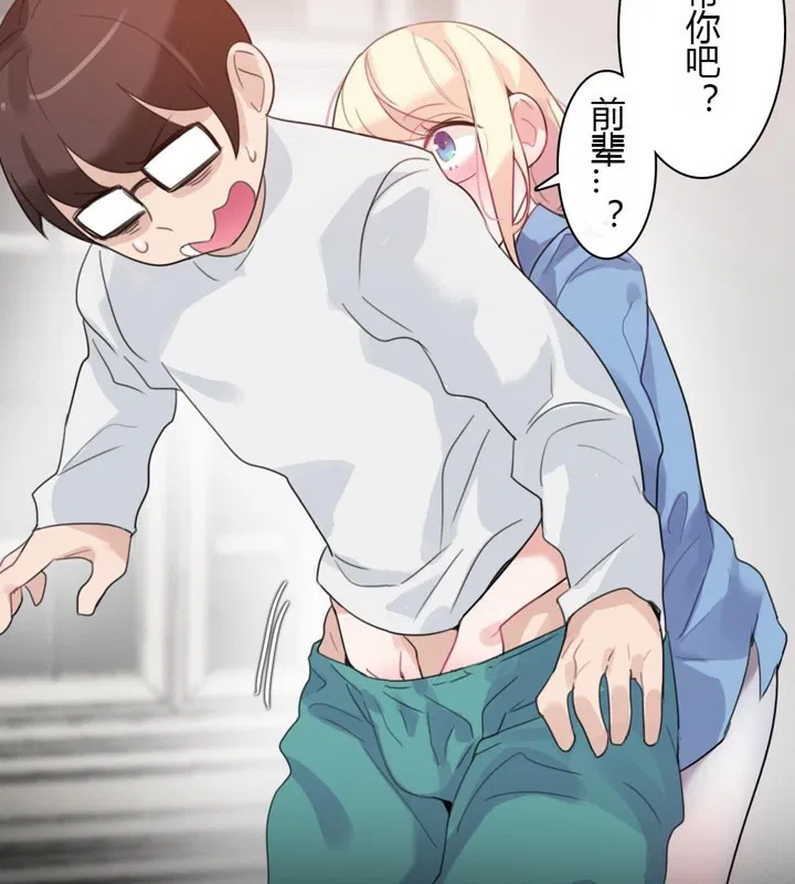 第28話