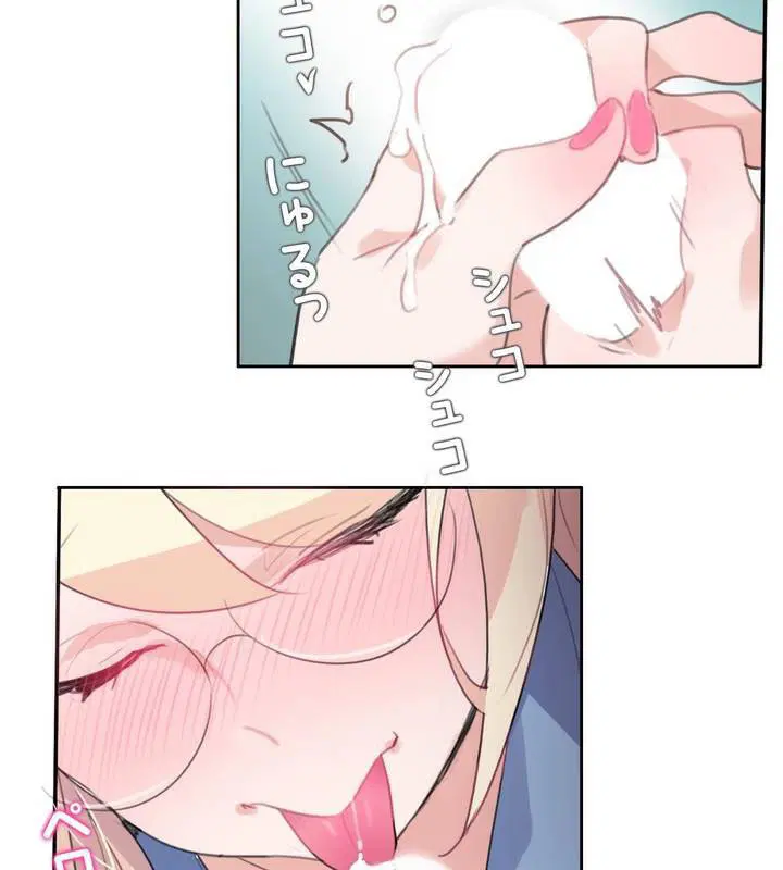 第29話