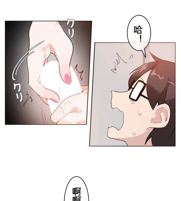 第29話