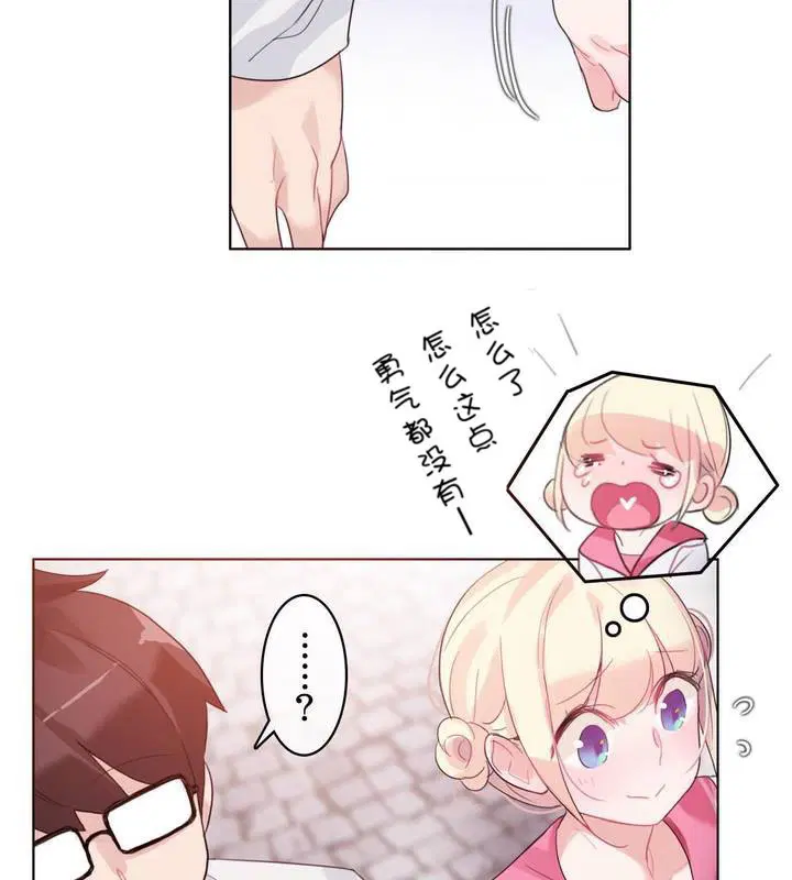 第29話