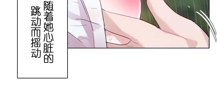 第30話