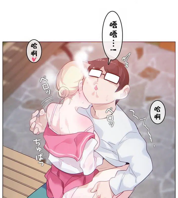 第30話