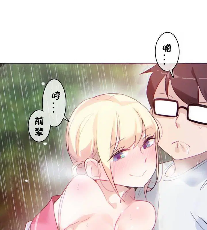 第30話