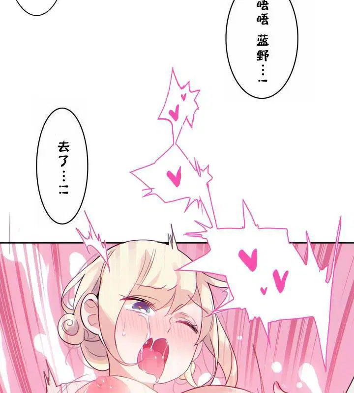 第30話
