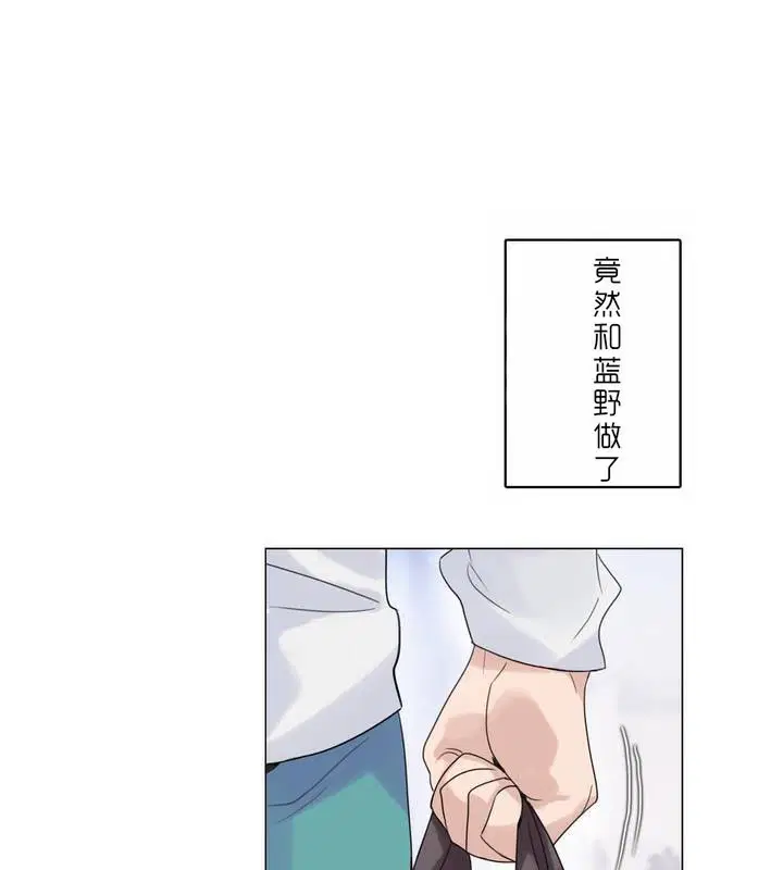 第30話