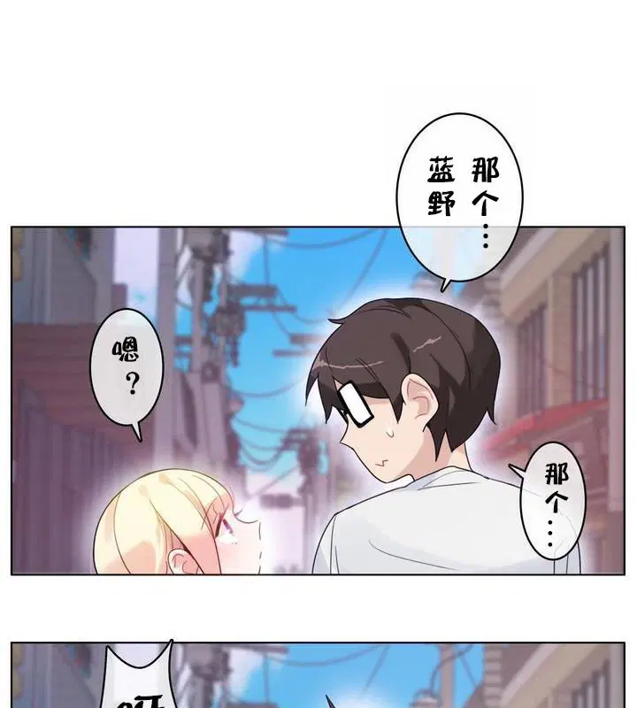 第30話