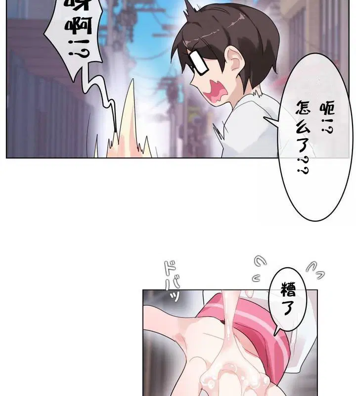 第30話