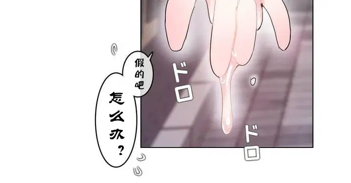 第30話