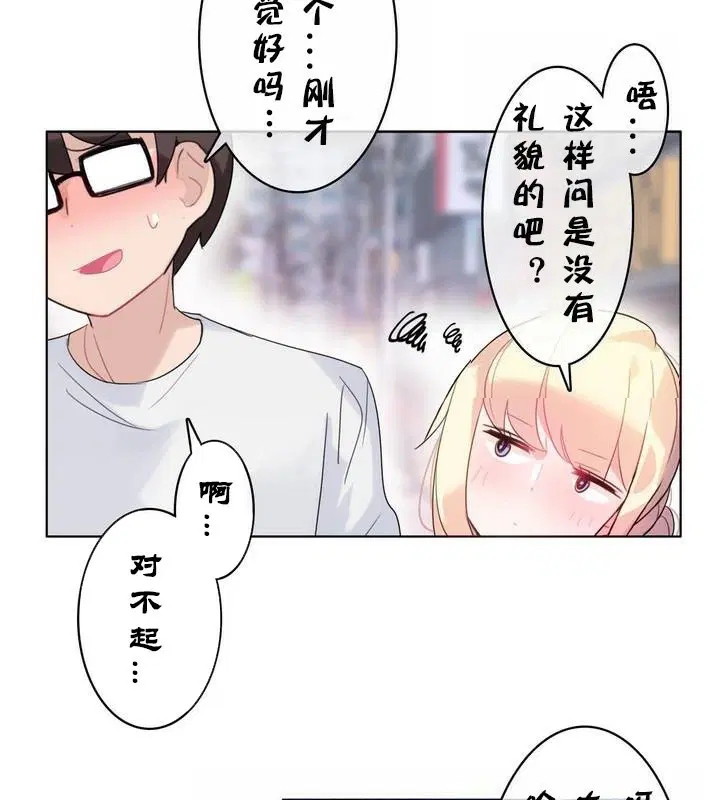 第30話