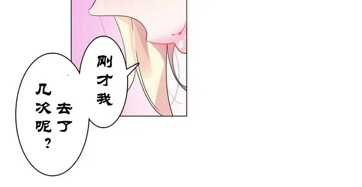第30話