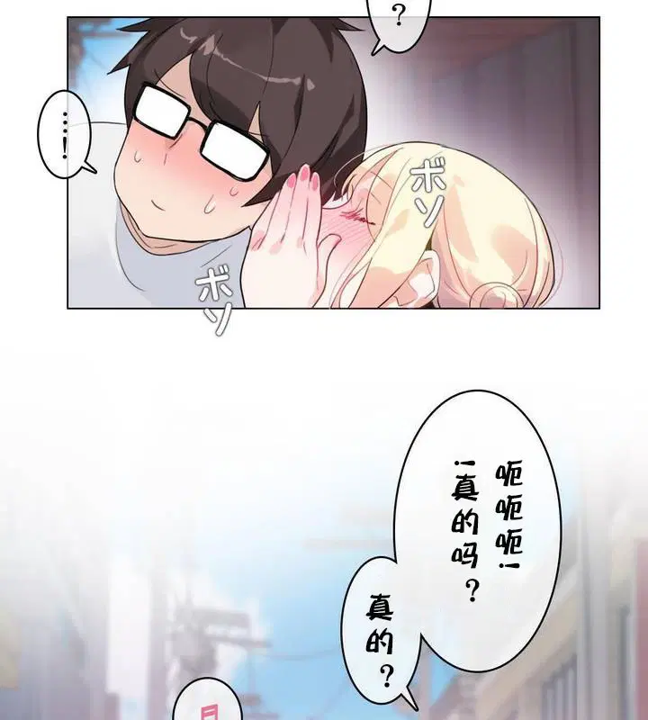 第30話