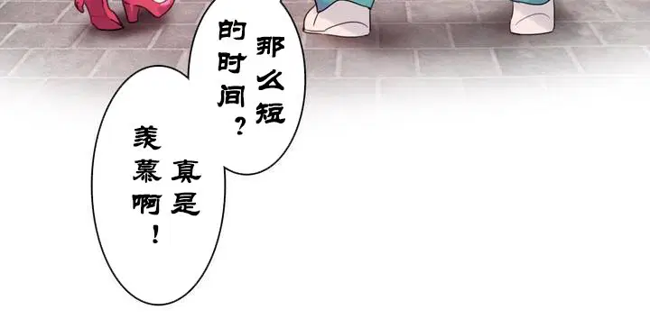 第30話