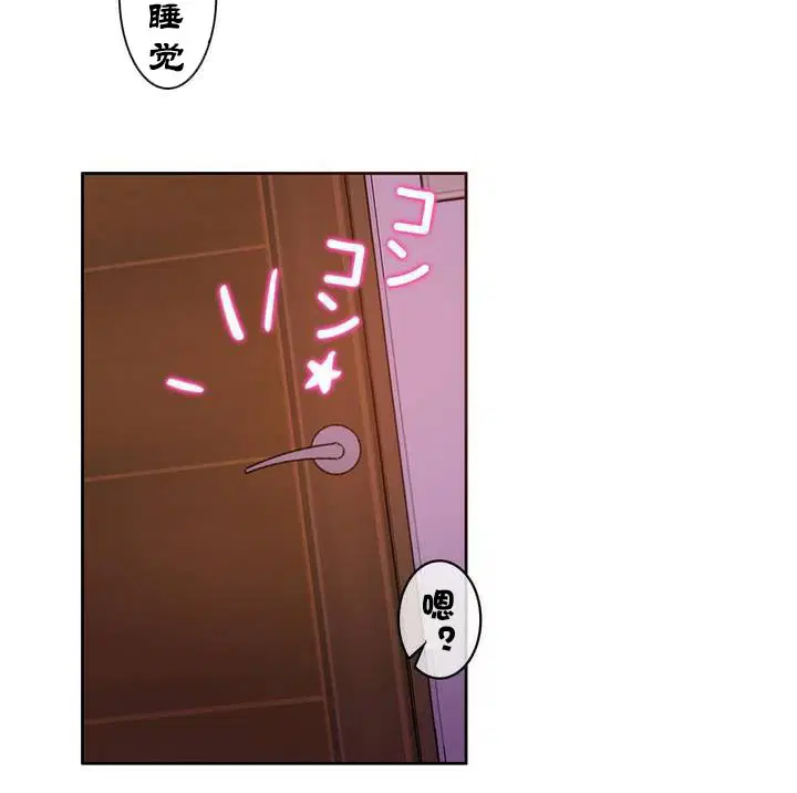 第31話