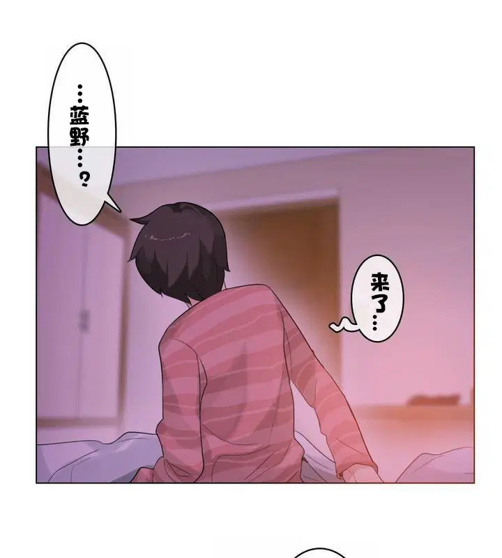 第31話