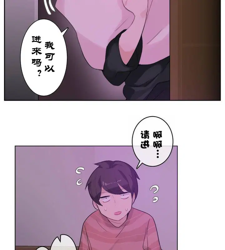 第31話